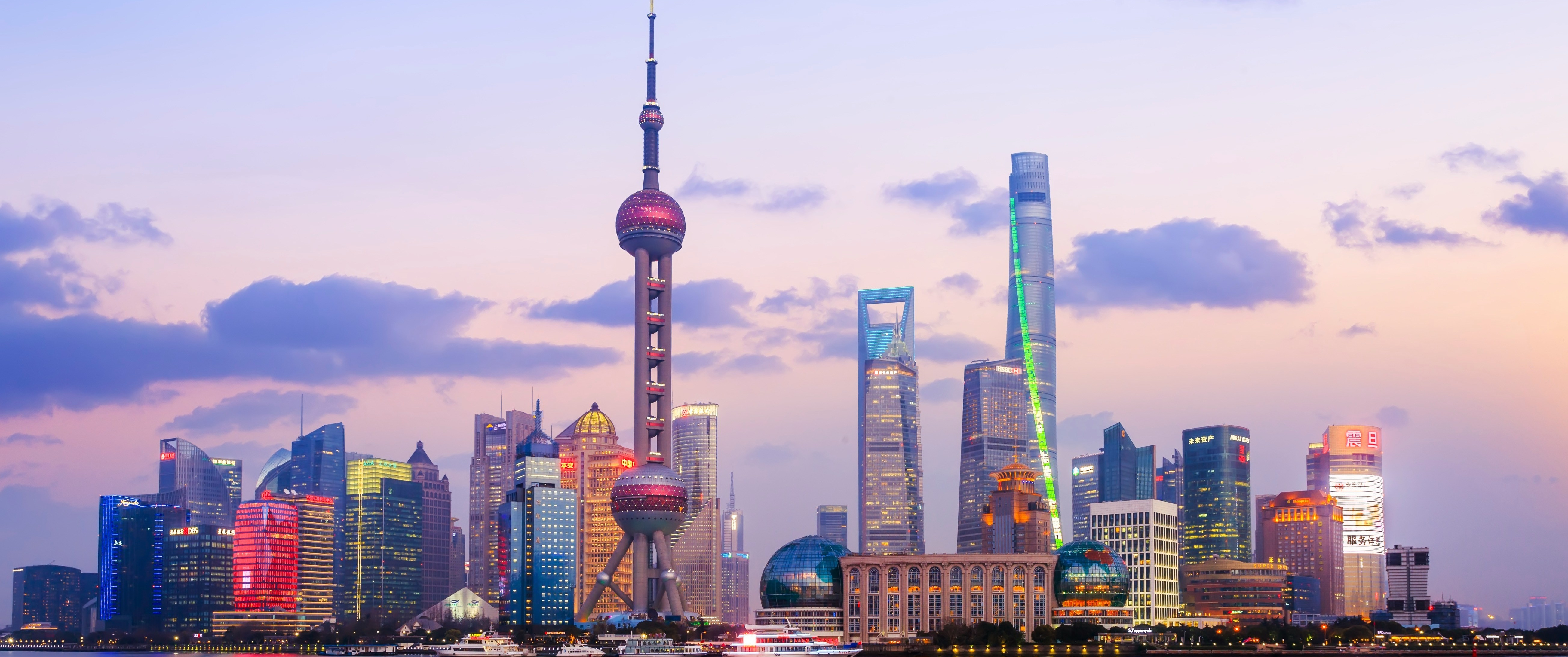 上海城市精神|海纳百川、追求卓越、开明睿智、大气谦和